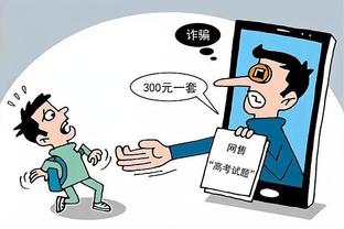 必威app官方下载截图0